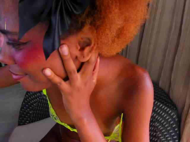 KinkyCutie