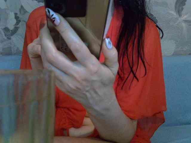 Gella-Rose webcam
