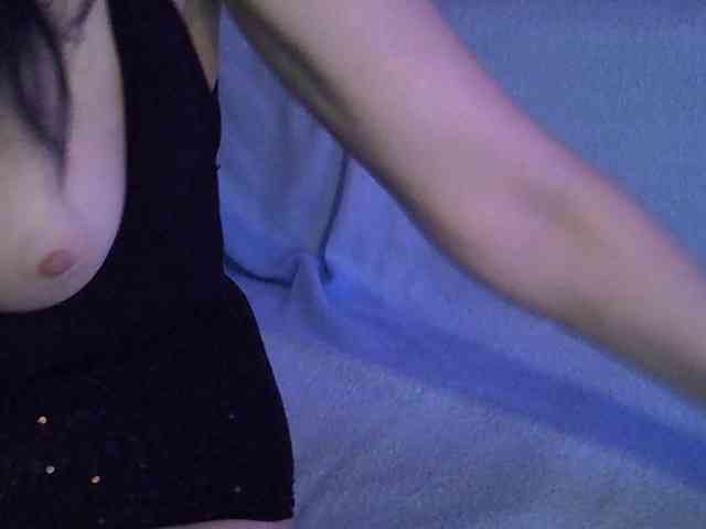 Gella-Rose webcam
