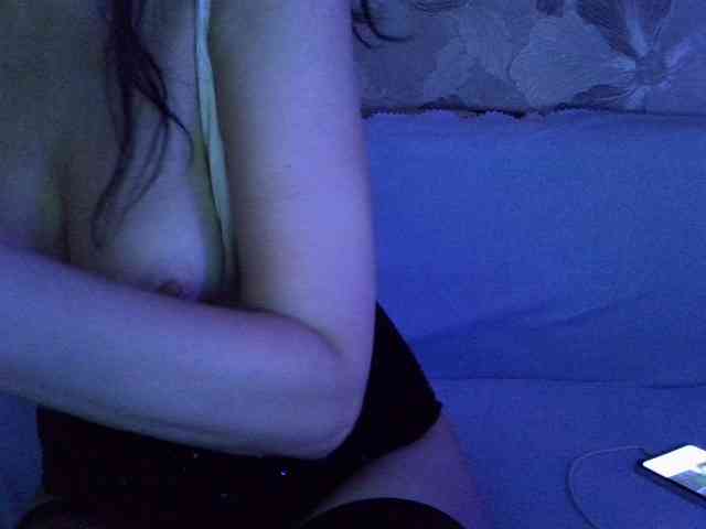 Gella-Rose webcam