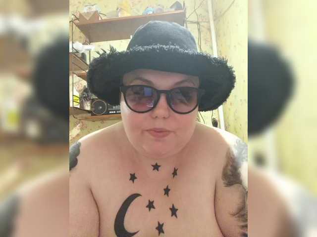 эро с Svetik1986
