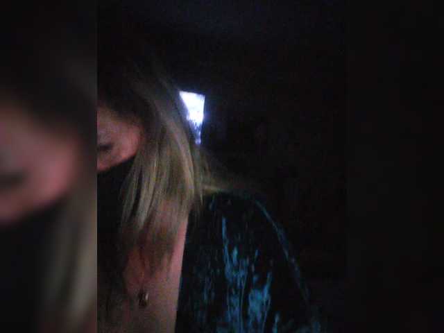 Nasteuha's BongaCams show and profile