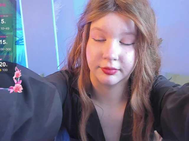  AmyHoneey chat room