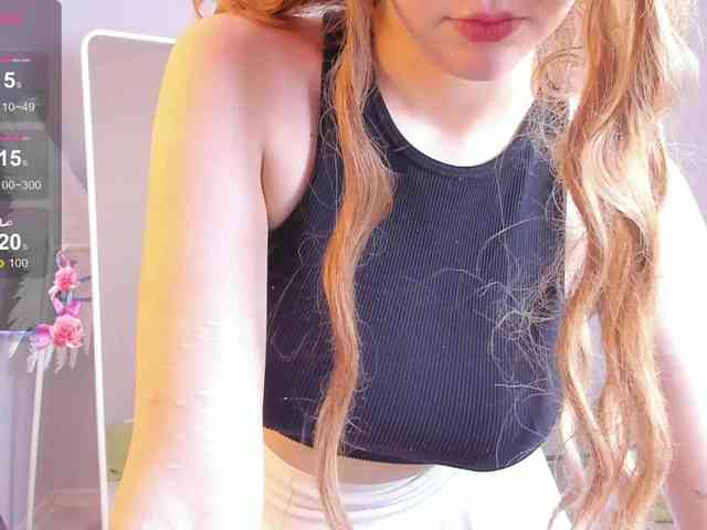 AmyHoneey webcam