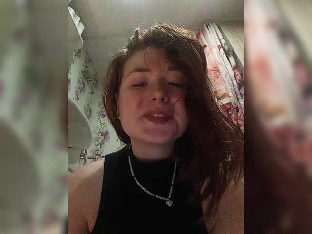 Horny-Lina's BongaCams show and profile