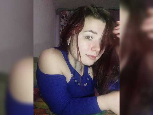 Horny-Lina's BongaCams show and profile