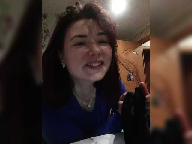 Horny-Lina's BongaCams show and profile