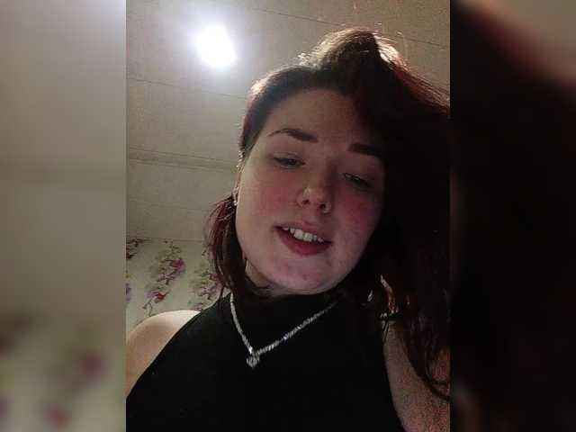 Horny-Lina's BongaCams show and profile