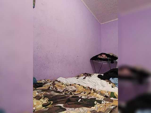 Horny-Lina's BongaCams show and profile