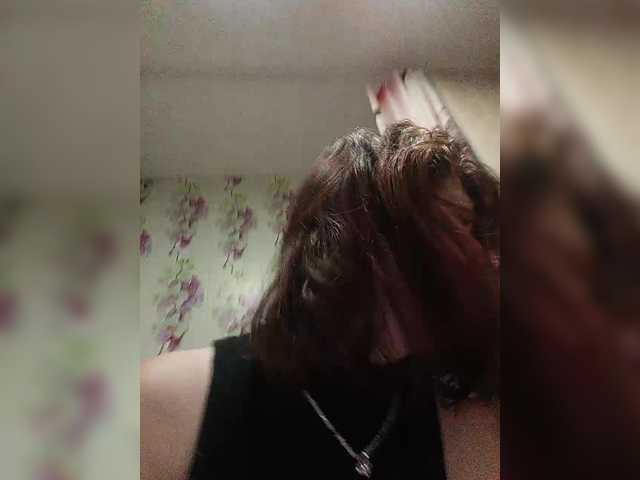 Horny-Lina's BongaCams show and profile