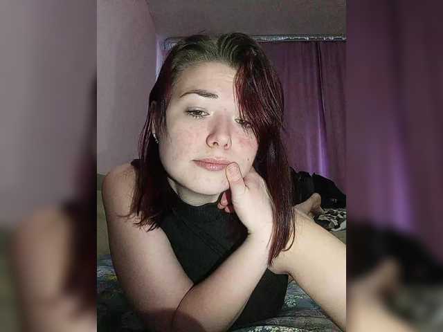 Horny-Lina's BongaCams show and profile