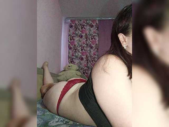 Horny-Lina's BongaCams show and profile