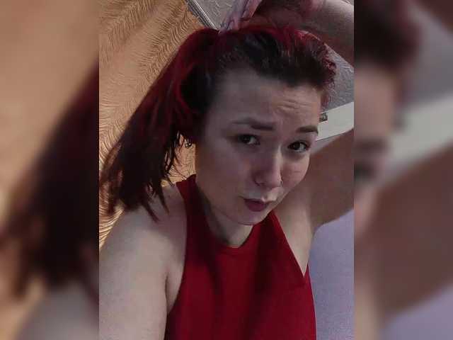 Horny-Lina's BongaCams show and profile