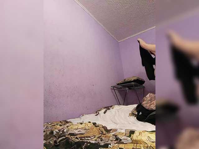 Horny-Lina's BongaCams show and profile