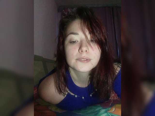 Preview of horny-lina