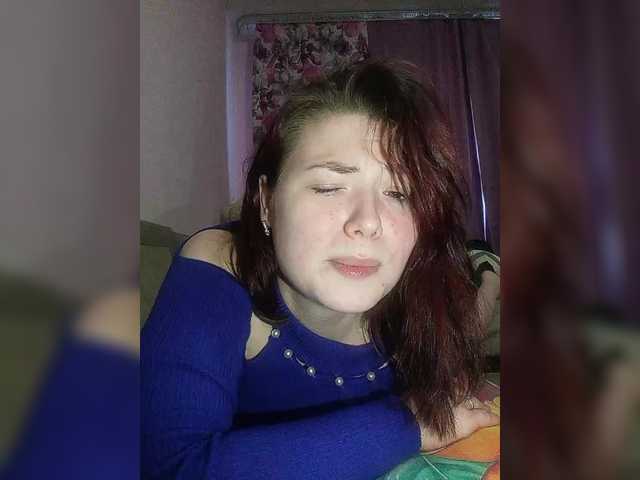 Horny-Lina's BongaCams show and profile