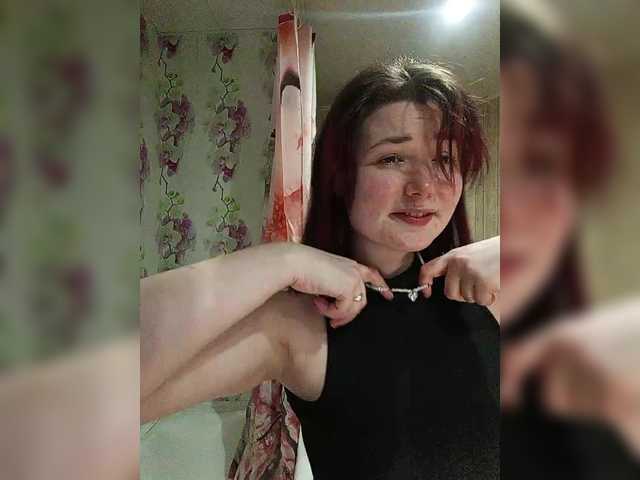 Horny-Lina from BongaCams is Freechat