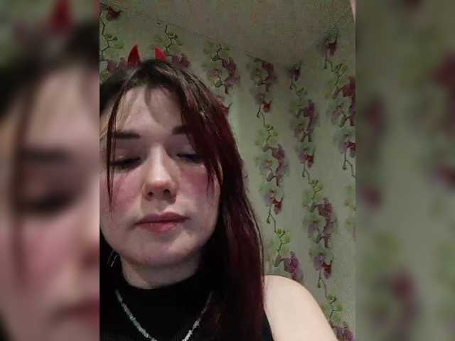 Horny-Lina's BongaCams show and profile