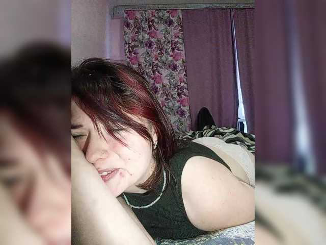 Horny-Lina's BongaCams show and profile