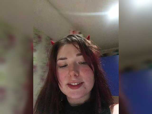 Horny-Lina from BongaCams is Freechat