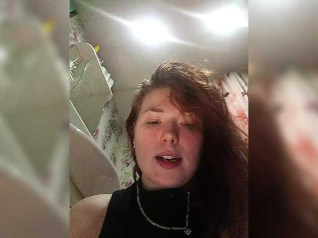 Horny-Lina's BongaCams show and profile