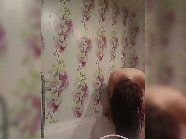 Horny-Lina