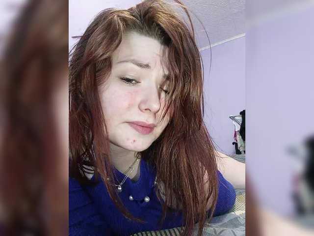 Horny-Lina's BongaCams show and profile