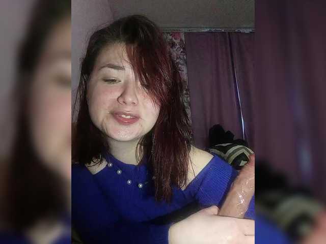 Horny-Lina's BongaCams show and profile