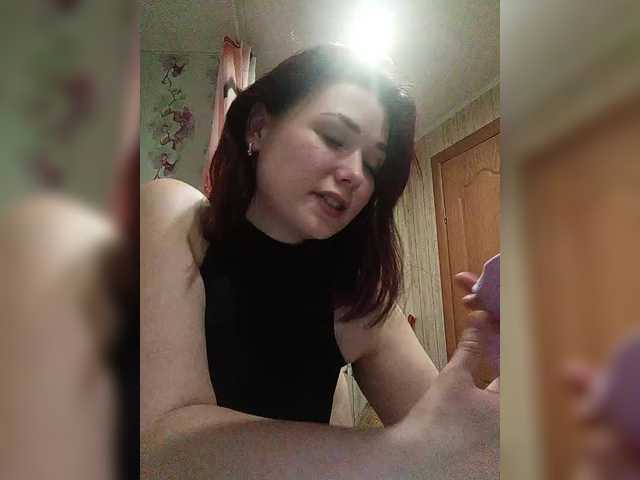 Horny-Lina's BongaCams show and profile