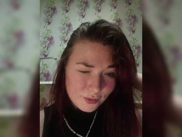 Horny-Lina's BongaCams show and profile