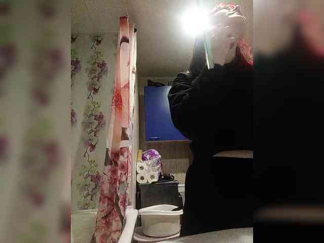 Horny-Lina