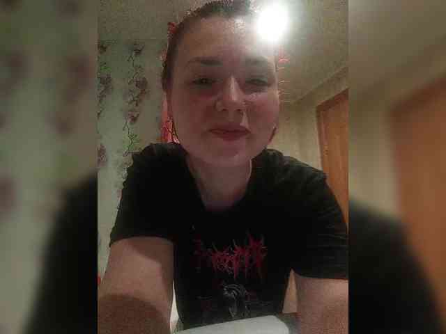 Horny-Lina webcam