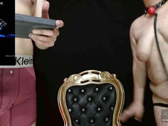 jolie-gerald webcam