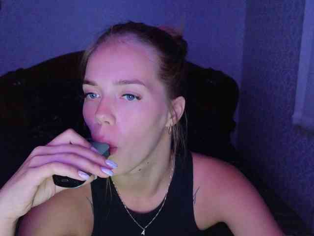 NikolSol webcam