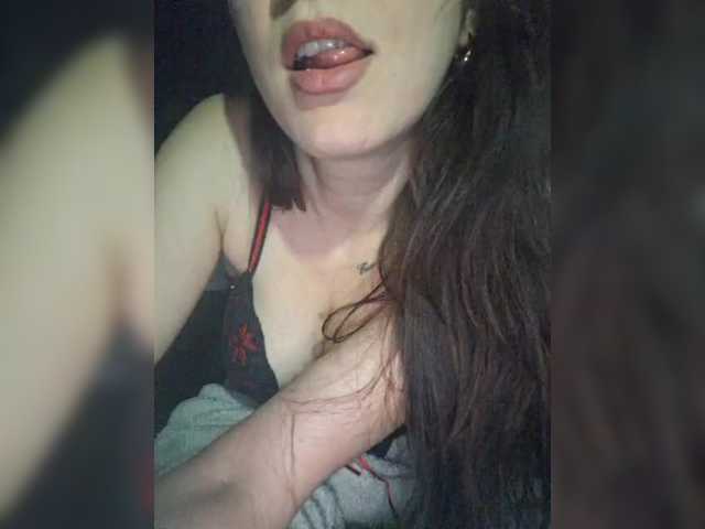 hellshell300's BongaCams show and profile