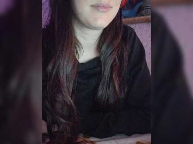 hellshell300's BongaCams show and profile