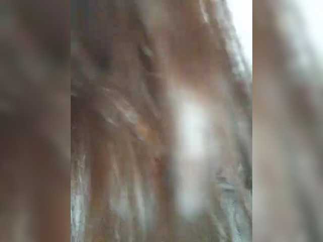 hellshell300's BongaCams show and profile