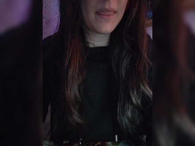 hellshell300's BongaCams show and profile