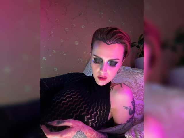 Haermit's BongaCams show and profile