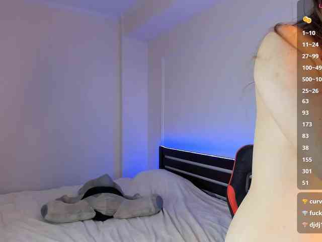 SujiMin webcam