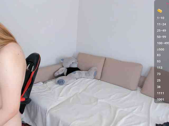 SujiMin webcam