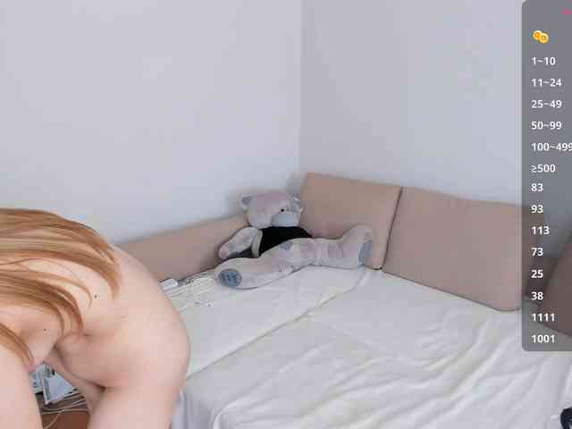 SujiMin webcam