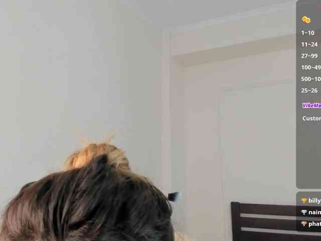 SujiMin webcam
