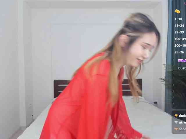 SujiMin webcam
