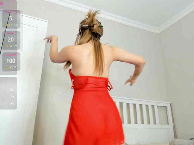 SujiMin webcam