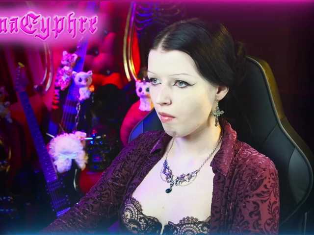 Preview of naughtyanna