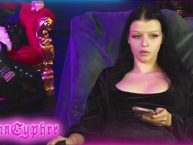 Preview of naughtyanna