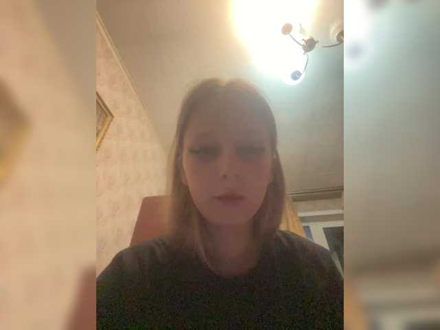 Svetlana007 on BongaCams 