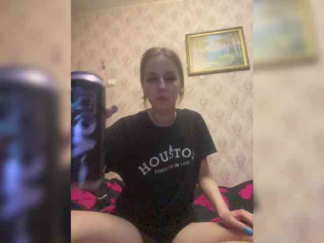 Svetlana007 webcam