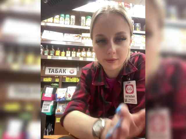 Svetlana007 webcam